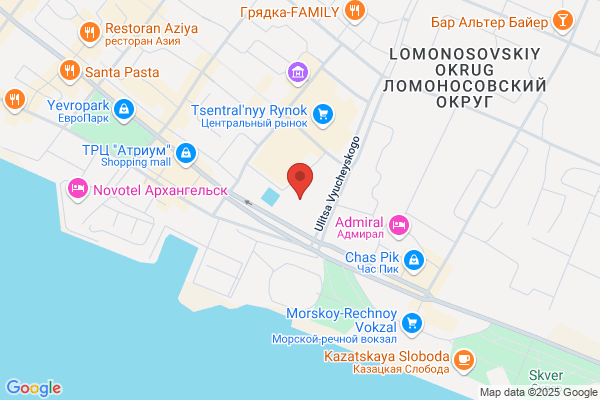 Arhangelsk Shipping Agency S.A.