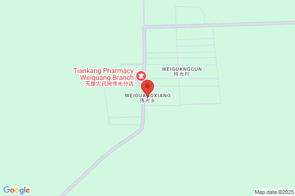 Weiguang l.