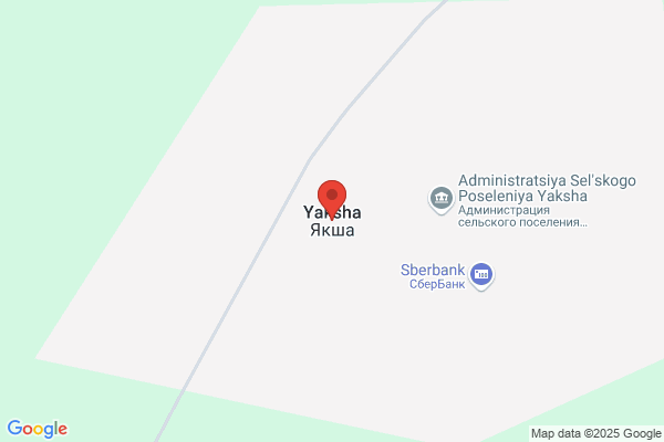 Yakstas