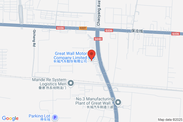 China Great Wall Holdings Company S.A.