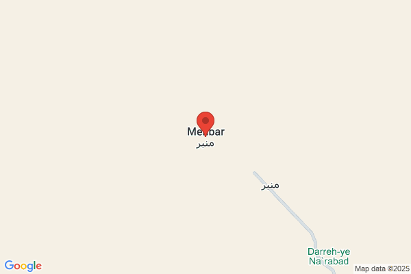 Manbar S.L.