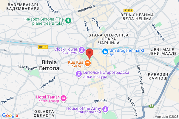 Bar Bure