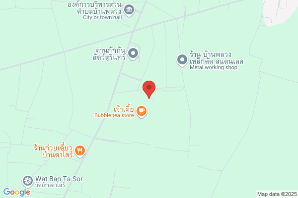 Prasat