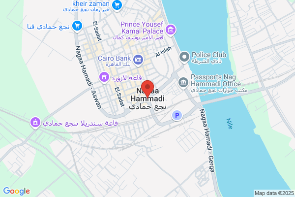 Hammadi El Majdoul