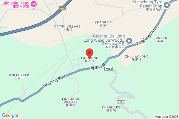 Bai Lin zhichong
