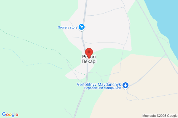 Pecari