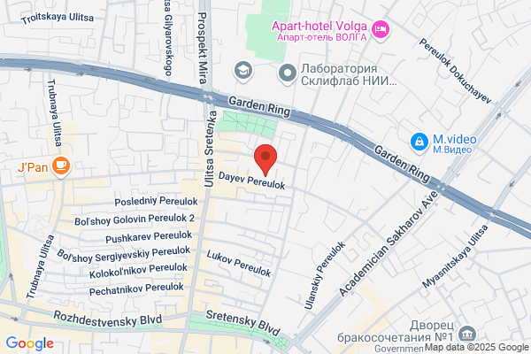 Sala Santy (Particular Oficinas Parking Gratuito)