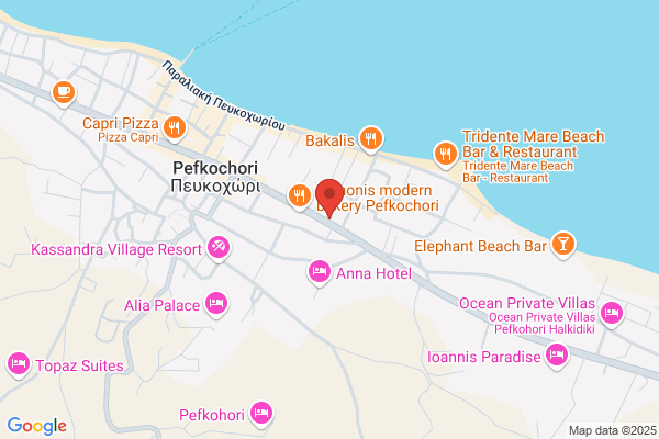 Vila armando