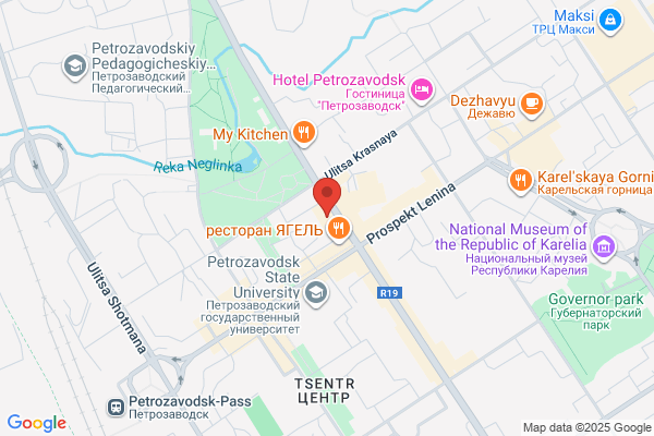 Petrodent S.L.