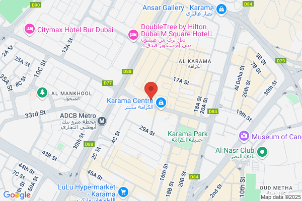 Cafeteria Al-Karama