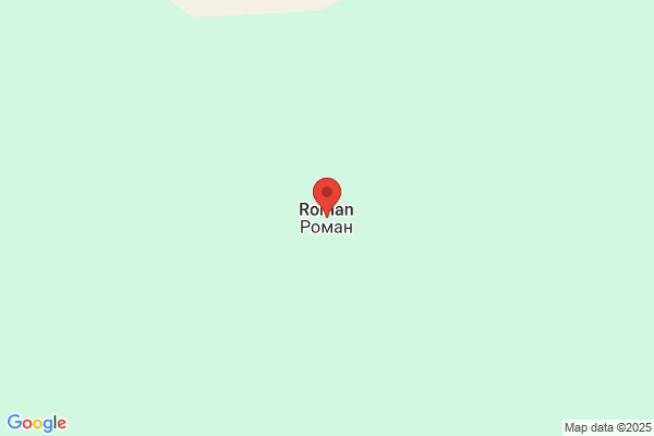 Roman, Ivan