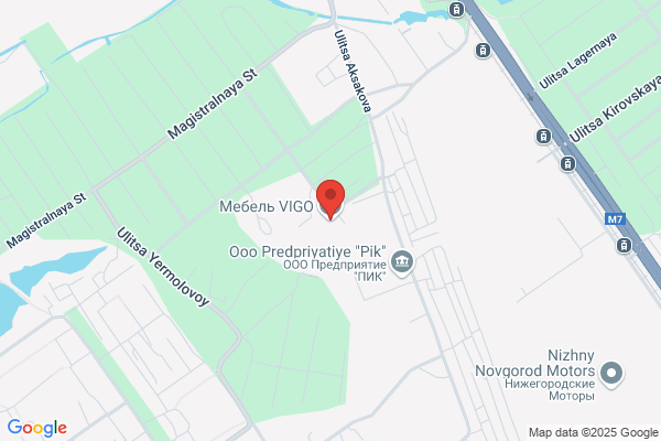 Estanco Sonia Rey